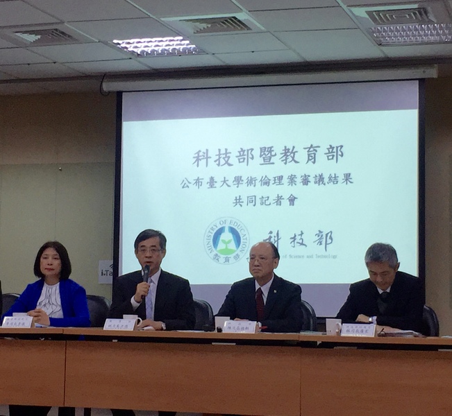 科技部與教育部30日在科技大樓公佈台大造假案的審議結果。(photo by 莊舒羽 / 台灣醒報)