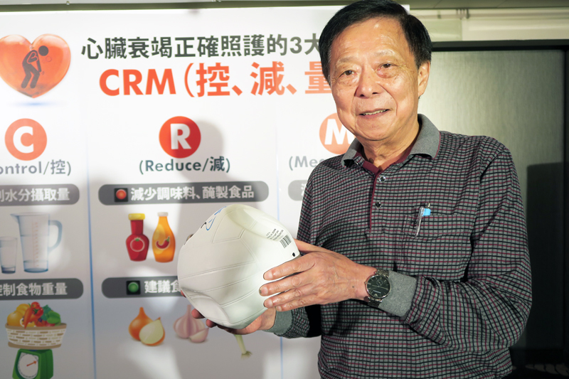 74歲的武伯伯,患有一顆如「疲球」的心。(photo by 林亭妤/台灣醒報)
