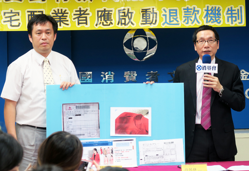 消基會表示,宅配業者若接受寄件者委託代收款項,依法就是寄件者代理人,需接受消費者退換貨的要求。(photo by 林亭妤/台灣醒報)
