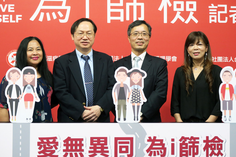 醫師呼籲,只要性行為未全程使用保險套,就要定期接受愛滋篩檢。(photo by 林亭妤/台灣醒報)