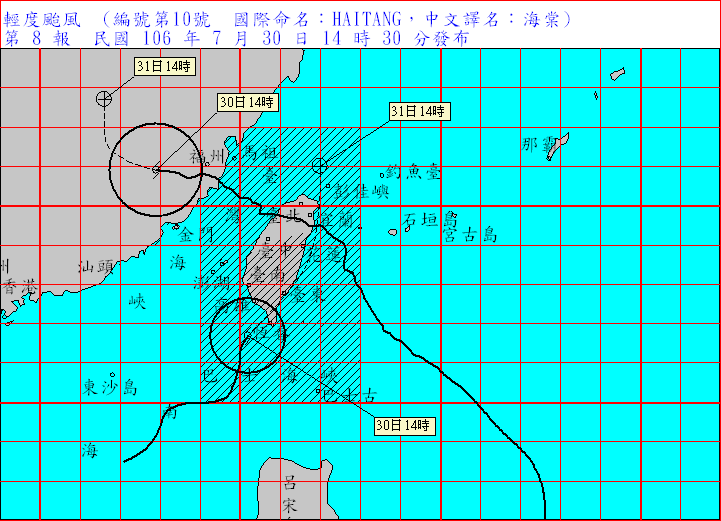 輕颱海棠路線動態圖。(photo by 中央氣象局)