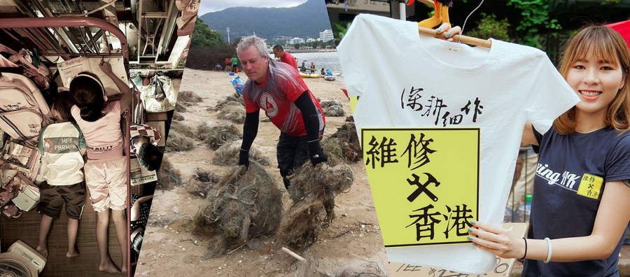香港不乏社會問題,有心人透過各自方式作出貢獻,希望一點一滴累積,成為改變香港的力量。(photo by 「星米綠寶」臉書、香港社區組織協會、「好宅」臉書專頁、「維修香港」臉書專頁)