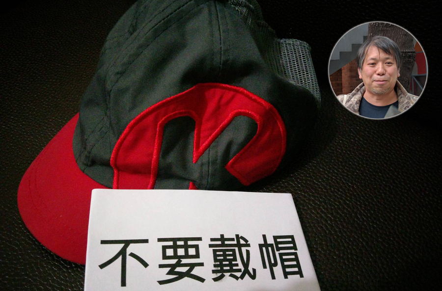香港藝術家程展緯長期關注打工族權益,這次再為超商員工爭取「解放」,可自行決定是否配戴帽子。(photo by 程展緯facebook、藝頻網)