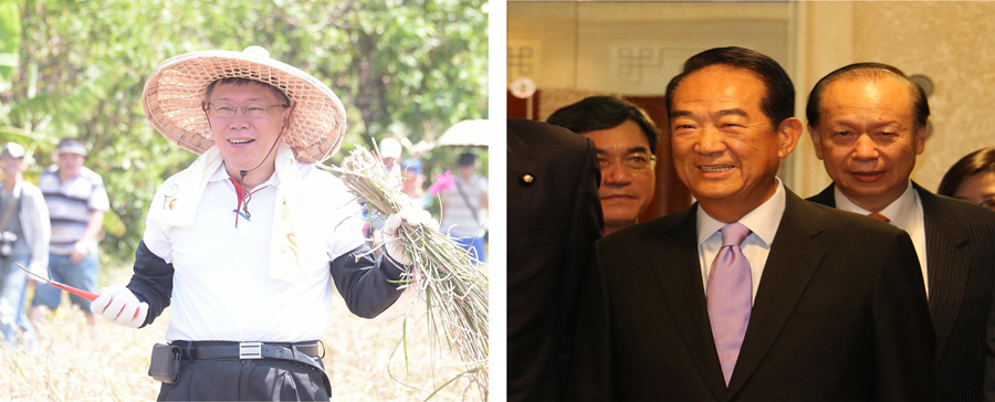 有高達7成的台灣民眾欣賞台北市長柯文哲(左),過去擁有如此高政治魅力的政治人物則是前省主席宋楚瑜(右)。(photo by 柯文哲臉書、鄭羿菲/台灣醒報)