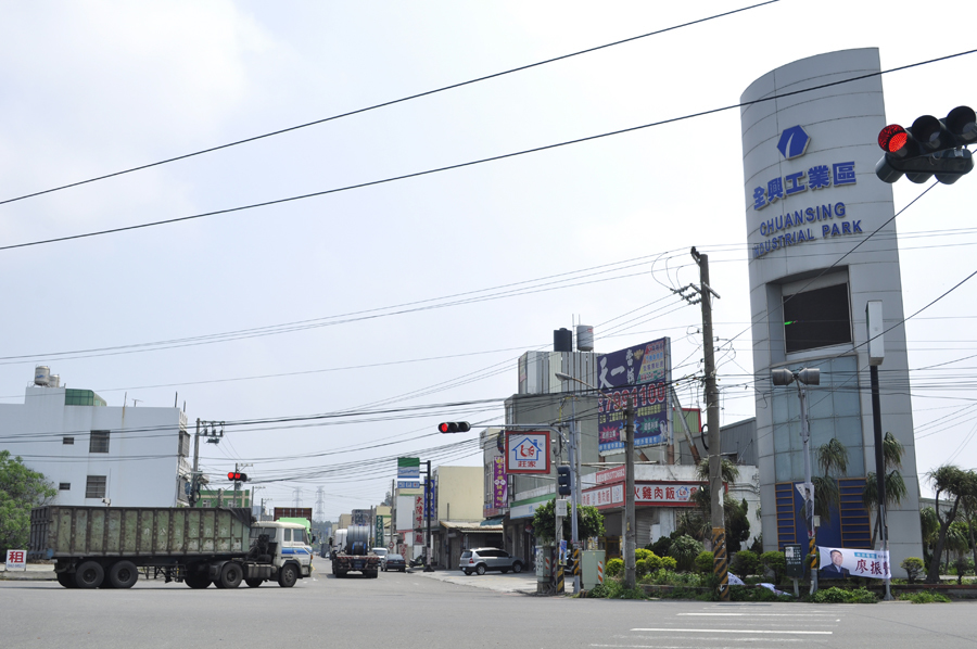 賴揆拍板將以「強制拍賣」處理閒置的工業用地,閒置3年以上將通知地主,2年還未改善將裁處及強拍。(圖為示意圖)(photo by wikimedia)