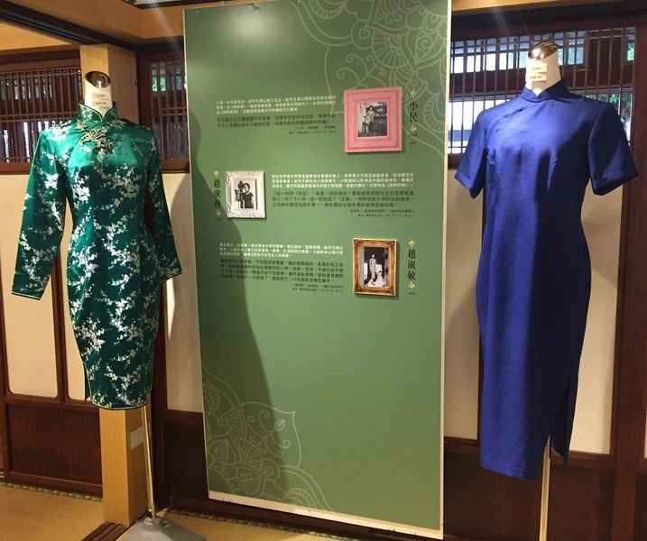 「旗袍一族」特展中,展示31位50年代文壇女作家的服飾配件、作品手稿等生活小物,讓人能夠一探女作家們日常的生活。(photo by林晏如/台灣醒報)