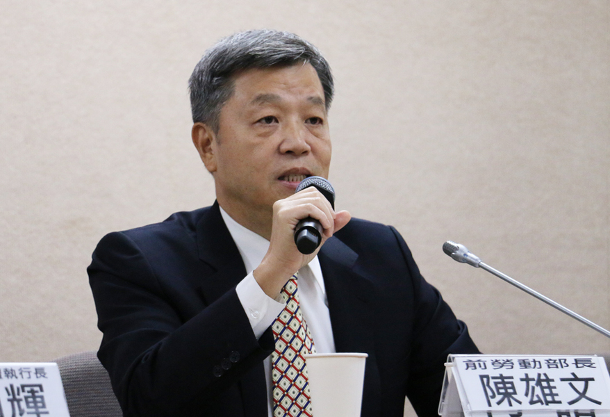 前勞動部長陳雄文建議,若企業人力不足需要輪班間隔縮短為8小時,就必須訂出「落日條款」。(photo by 鄭羿菲/台灣醒報)