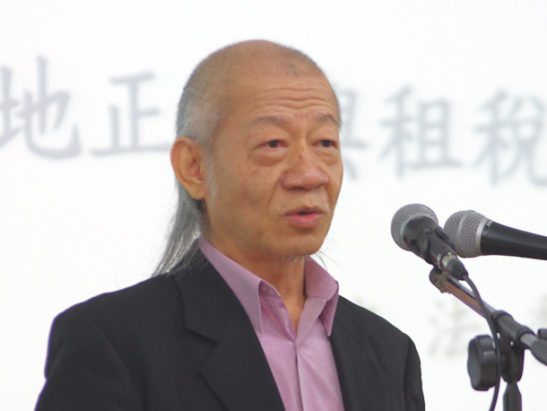 股利稅繳26 學者 兩稅合一該廢 台灣醒報awakening News Networks