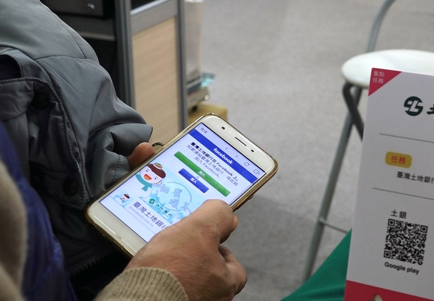 「台灣Pay」有多好用?購物、轉帳、繳稅等,只要一掃就Paid!(photo by 洪進安/台灣醒報)