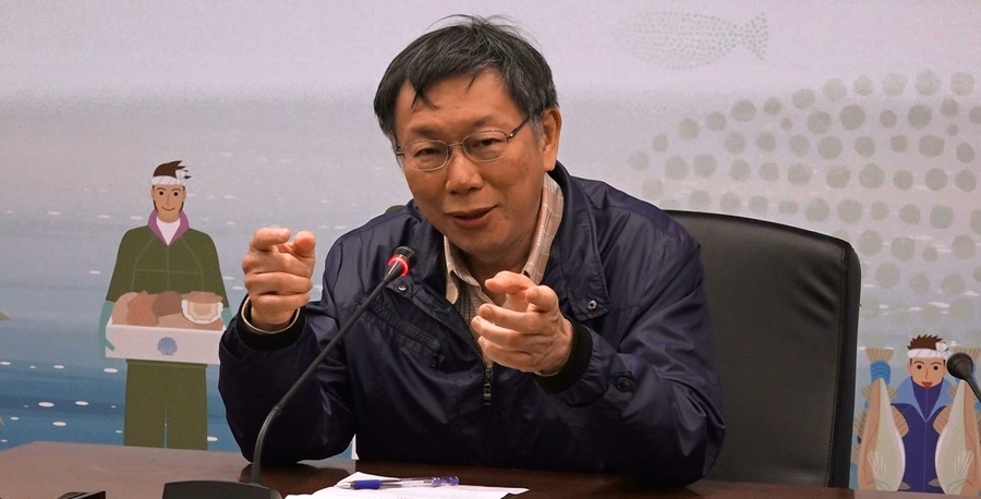 柯文哲表示,未來在台北漁產批發市場進行交易時,只要一張卡就能做交易。(photo by 洪進安/台灣醒報)