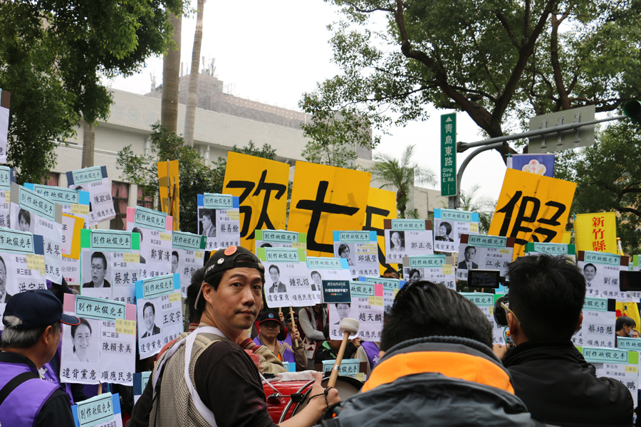 民間團體包括下一代幸福聯盟、勞團、公教等團體,都在「討論」預備於2018年上半年發起公投案。(photo by 鄭羿菲/台灣醒報)