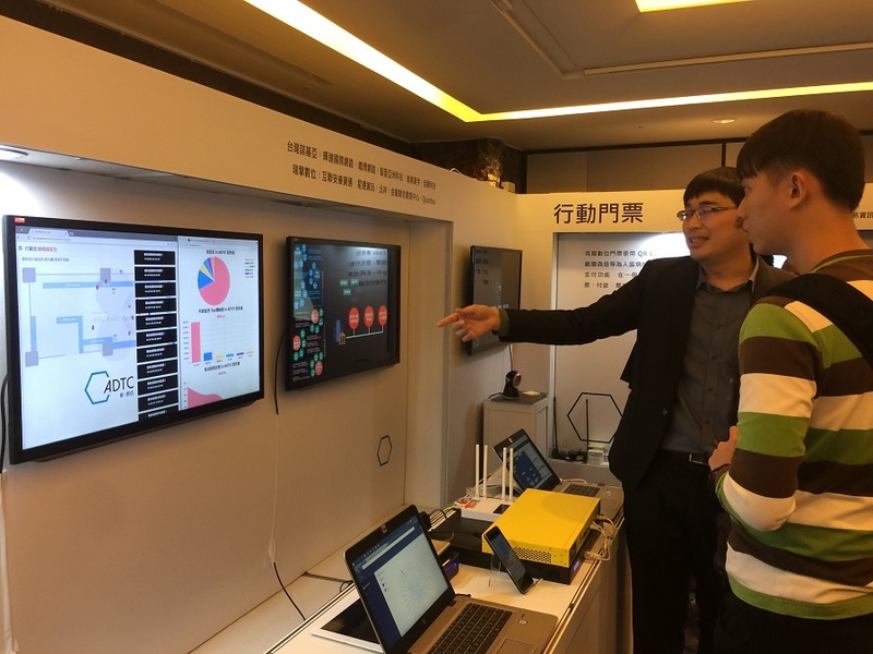 未來手機支付app都可互通,不必擔心搞困惑。(photo by 洪進安/台灣醒報)