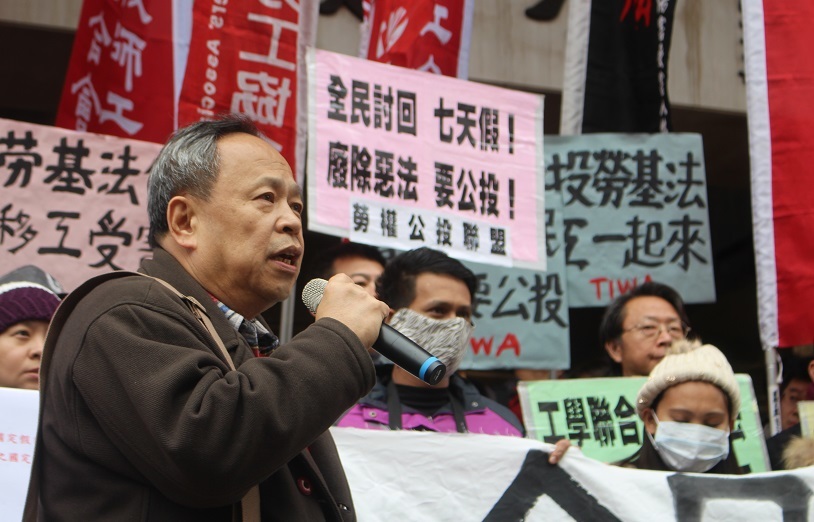 權公投聯盟發起人黃德北表示,這次勞基法修惡,勞工不能夠容忍。(photo by 譚有勝/台灣醒報)