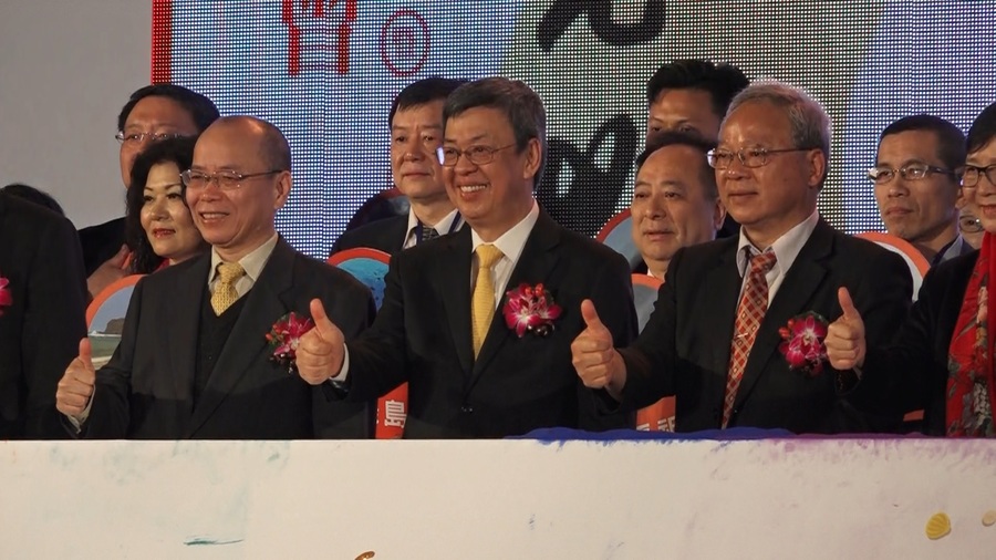 張景森(左起)、陳建仁、范植谷親臨2018年觀光節慶祝大會,感謝觀光產業對提振整體經濟的貢獻。(photo by 洪進安/台灣醒報)