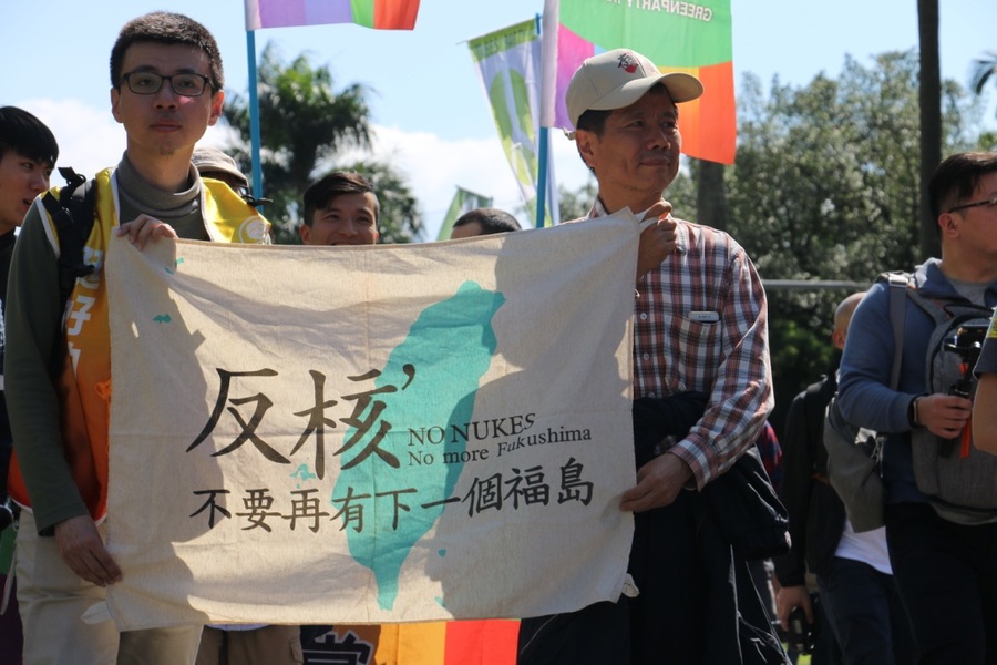311廢核大遊行11日在凱達格蘭大道登場,今年有50多個民間團體參與。(photo by 楊蕓/台灣醒報)