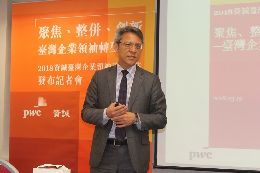 資誠會計事務所所長周建宏19日在發布會上表示,普遍上台灣企業看好經濟前景。(photo by 譚有勝/台灣醒報)