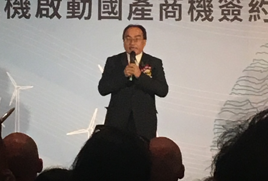 經濟部工業局局長呂正華於27日的風機合作典禮,表達對三國合作計畫的重視。(photo by 宋秉謙/台灣醒報)