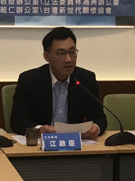 立委江啟臣27日於記者會,要求政府該做好沙盤推演。(photo by 宋秉謙/台灣醒報)