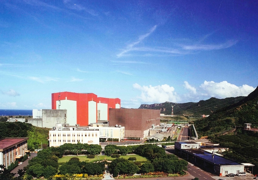 台電28日指出,核二廠2號機下午啟動時反應爐因偵測訊號出現問題造成反應爐急停。(photo by 台電提供)