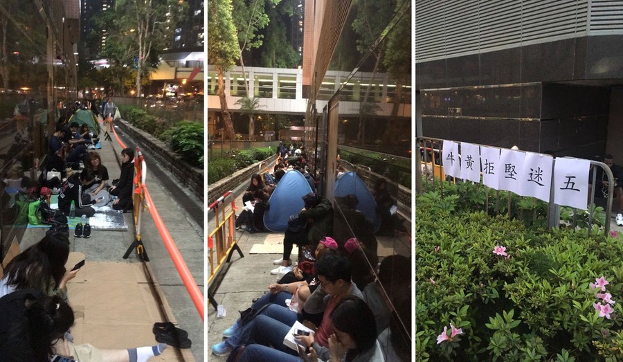 台灣天團「五月天」將在香港舉辦演唱會,「黃牛排隊黨」安排人手到場爭搶門票,以在稍後抬價轉售謀利。(photo by 將軍澳+西貢友facebook專頁)