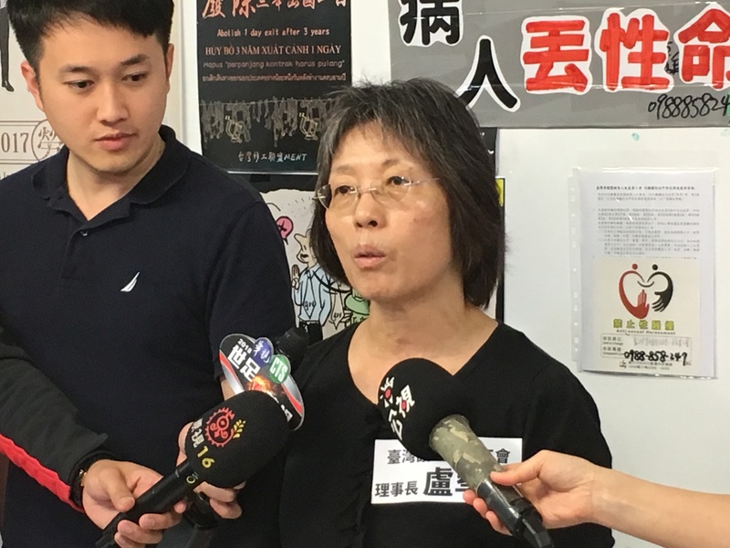 台灣護理產業公會理事長盧孳艷,呼籲政府針對現行《勞基法》和《醫療法》的缺失做適當修正。(photo by 蘇盈之/台灣醒報)