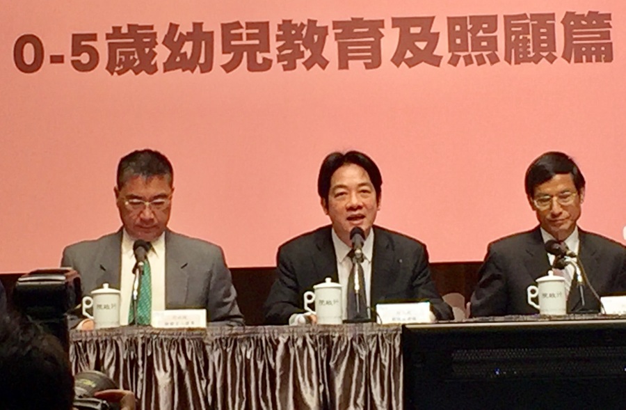 行政院宣布將擴大發放育兒津貼,0到4歲發放,但仍有排富條款,新增52.3萬人受益。(photo by楊蕓/台灣醒報)