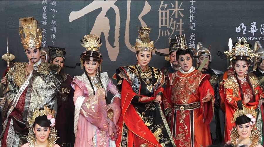 《龍逆麟》是延續2017年王子復仇記之《龍抬頭》之最終章。(photo by 毛上仁/台灣醒報)