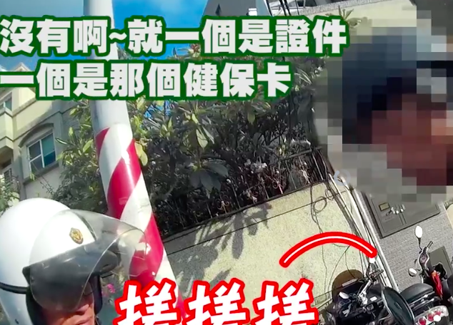 由警察局製作「愛與鐵血」系列影片因充滿驚險刺激與警察英勇制服犯人的鏡頭,在網路上創造高點閱。(photo by網路截圖)