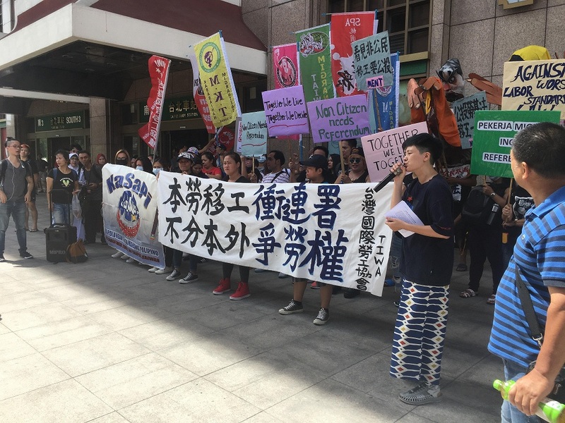 台灣國際勞工協會啟動「非公民政治權列車」,希望透過集會,讓社會大眾注意到外勞勞權受到勞基法修惡的嚴重打擊。(photo by 宋秉謙/台灣醒報)