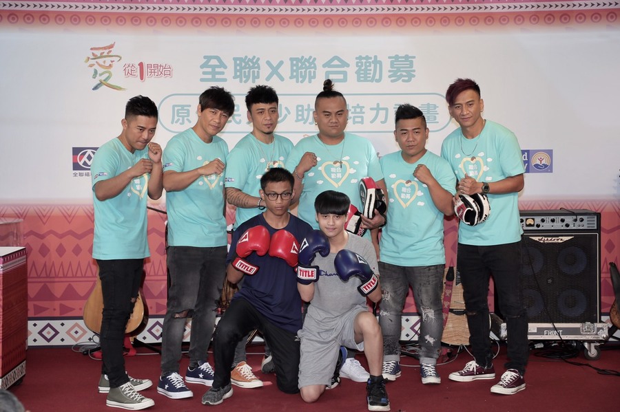 Boxing擔任「全聯x聯合勸募原住民兒童快樂上學」愛心大使,呼籲民眾順手捐愛心,幫助原民兒少快樂學習。(photo by 王淯意/台灣醒報)