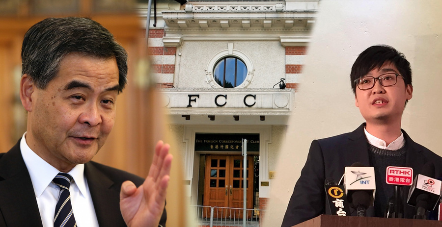 香港外國記者會邀請香港民族黨召集人陳浩天演講引來前特首、現任全國政協副主席梁振英連日發文炮轟,國際記者聯盟、無國界記者及香港記協等組織,則批評梁振英應停止並收回相關威脅言論。(photo by香港電台)