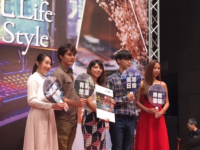 觀傳局長陳思宇表示,本期《台北畫刊》介紹了有氧生活、時尚夜貓和宅宅文創、文青旅遊4種不同型態的生活風格。(photo by 王淯意/台灣醒報)
