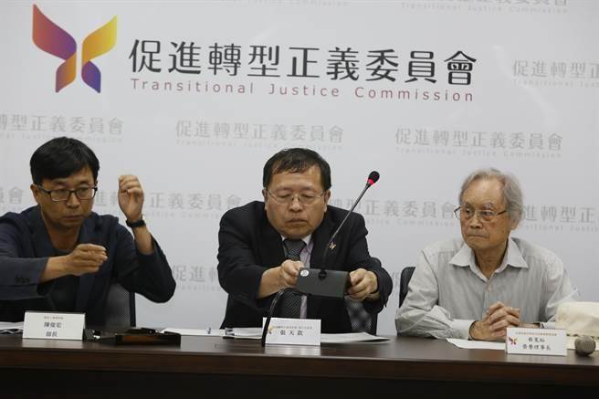 促轉會出來滅火。