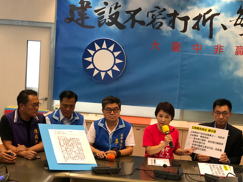 圖說:盧秀燕指林佳龍要求區長為選舉放下「不重要業務」,涉及圖利他自己,將硏究後考慮提告。(photo by 劉東皋台灣醒報)