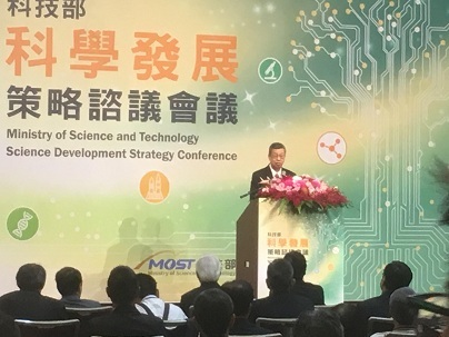 副總統陳建仁表示,經費與重點要放在刀口上,才能讓台灣走在科研的尖端。(photo by 宋秉謙/台灣醒報)