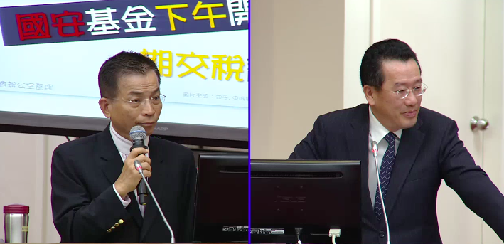 金管會主委顧立雄8日指出,目前台股狀態不算是非理性下跌,國安基金不見得要啟動。(photo by 網路截圖)