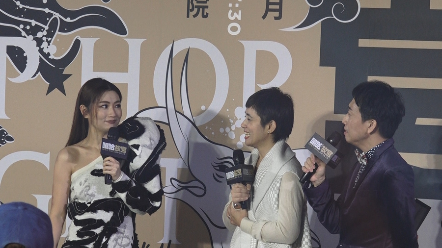 「Open Data跨界文化之夜:嘻哈故宮」記者會,(照片左起)Selina、盧淑芬、主持人。 (photo by劉哲岳台灣醒報)