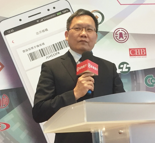 財政部長蘇建榮出席「全家&OK便利商店『台灣Pay』上線記者會」。(photo by許嘉琪/台灣醒報)