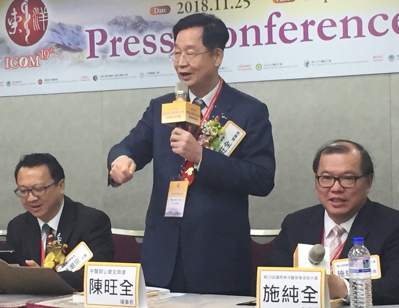 中醫師公會全聯會理事長陳旺全分享「中醫免疫療法」,有望成為治療癌症的新法寶。(photo by許嘉琪/台灣醒報)