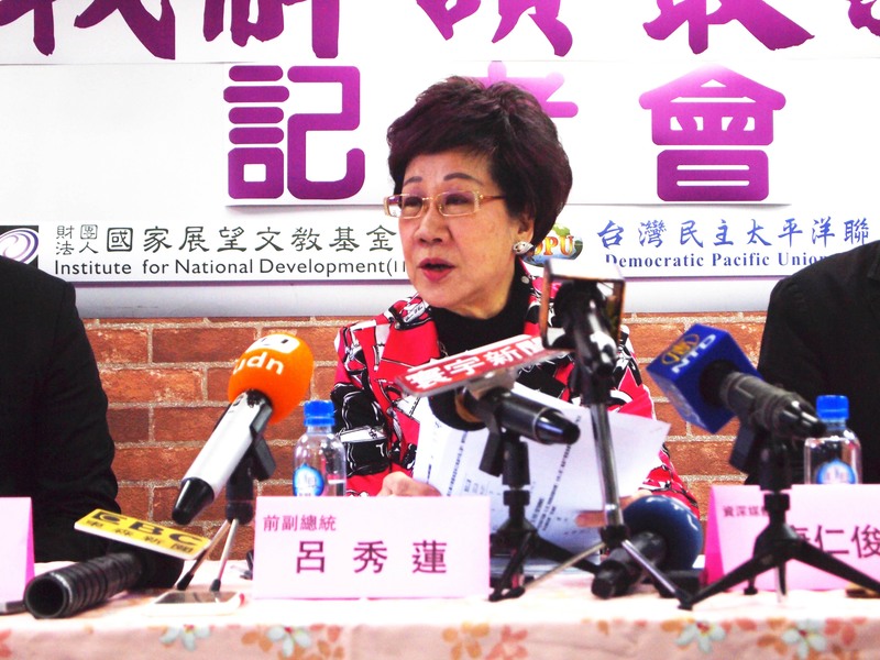 前副總統呂秀蓮29日表示,民眾不再相信和依賴政黨,自己亦已經脫黨(民進黨),故絕不會再走回頭路。(photo by 李牧權/台灣醒報)