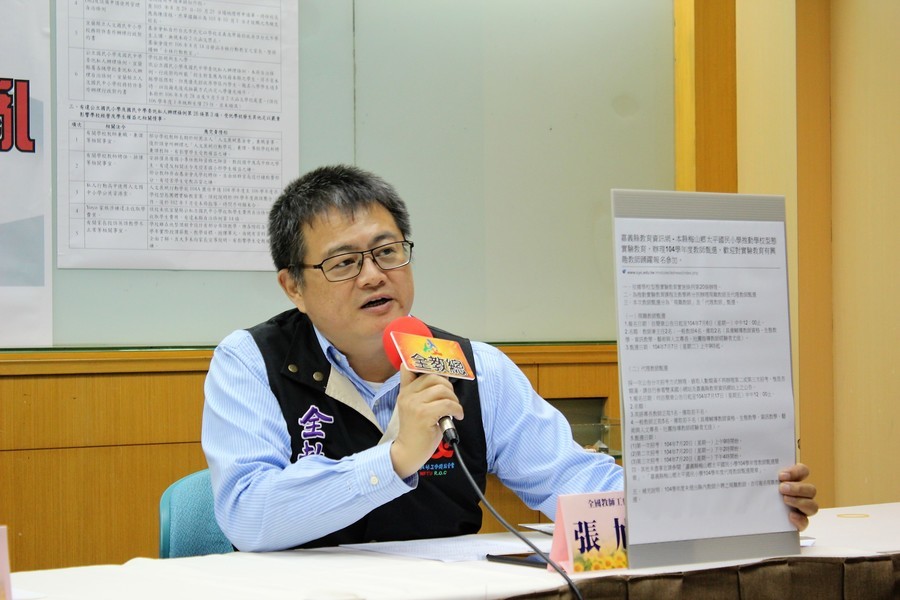 全教總理事長張旭政,對於「英語融入各科教學」政策有許多擔憂。(本報資料照片)