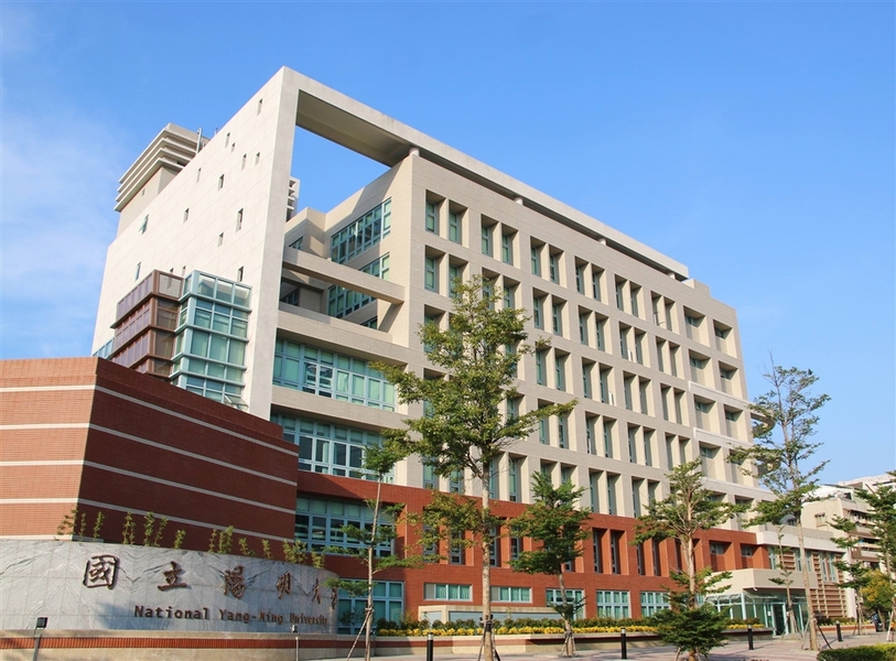 陽明、交通擬聯姻 頂大合併創首例 台灣醒報 Awakening News Networks