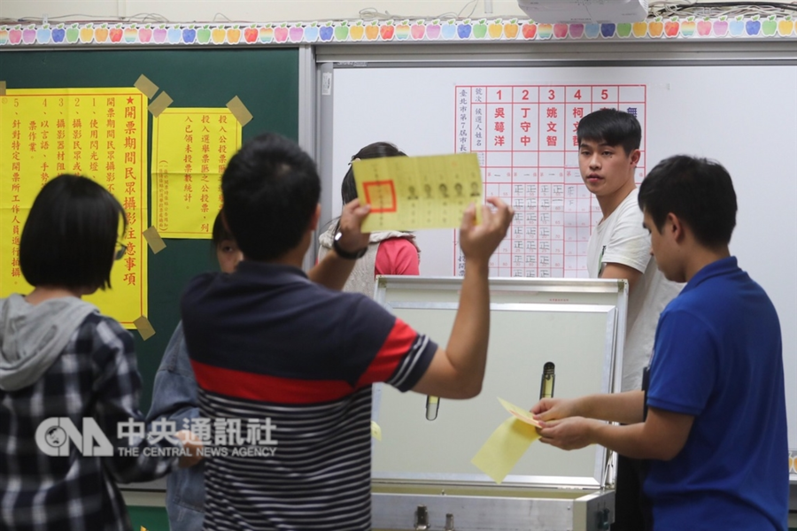 台灣民主再次因九合一選舉成功受到肯定。(本報資料照片)