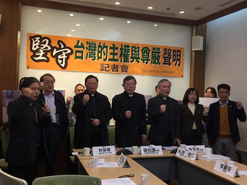 長老教會等團體開記者會,拒絕92共識、一國兩制。(photo by 柯映青/台灣醒報)
