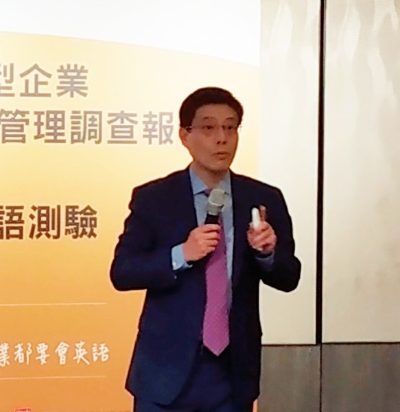 多益測驗全球管理部總監余峰宣布,今年將在台灣推出新型「多益普及考試」,考試內容更貼近生活。(photo by 張朝瑋/台灣醒報)