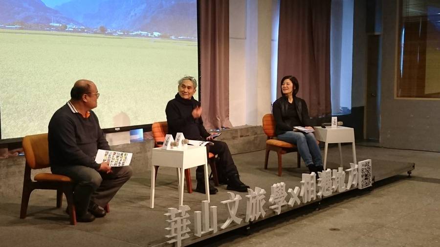 梁正賢(左)、林懷民(中)、李應平(右)三人與談,以池上為例,讓人看到地方創生的可能性和魅力 (photo by 林稚雯/台灣醒報)