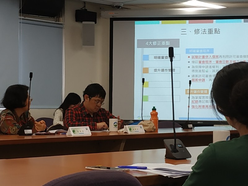 環保署18日召開廢棄物再利用管理法修正草案公聽會,業者憂權益受損。(photo by張朝瑋/台灣醒報)