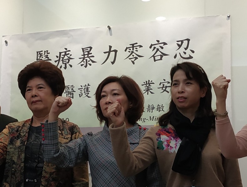 為避免精神障礙變成兇嫌逃罪的萬靈丹,民進黨立委陳靜敏呼籲修改保護管束的相關法規。(photo by 張朝瑋/台灣醒報)