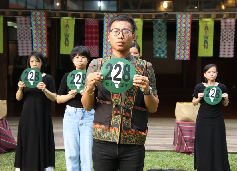 60個民間團體宣布將於2/24與人民一起走上街頭,紀念228事件72週年。(photo by 施養正/台灣醒報)