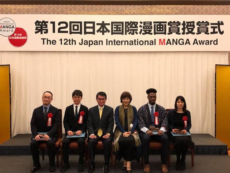 黎達達榮(左一)日前正式在第12回的日本國際漫畫獎的授賞式中獲嘉許。(photo by 黎達達榮)
